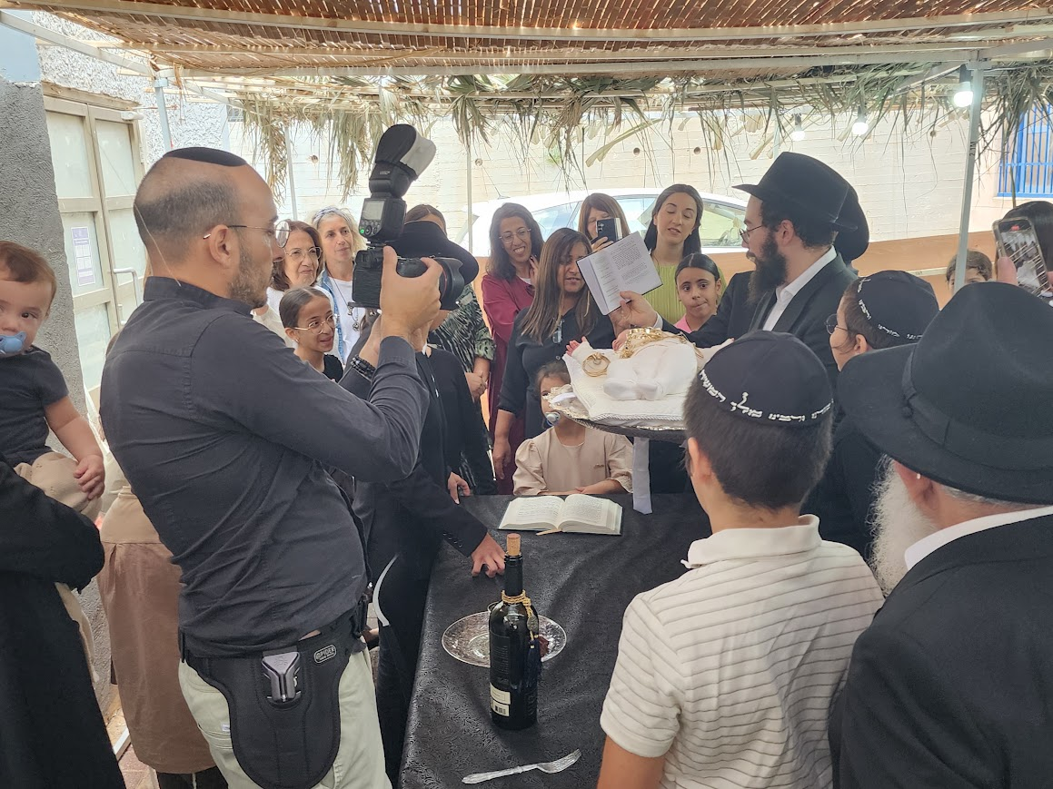 גלריית קהילת אייקה